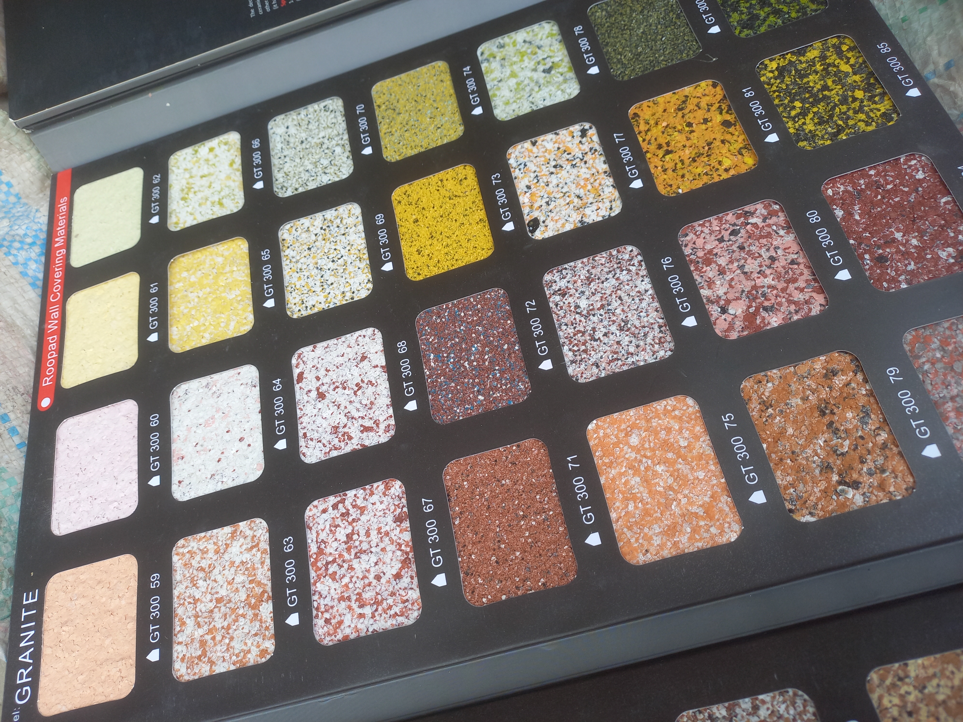 مجتمع تولیدی نماسازه